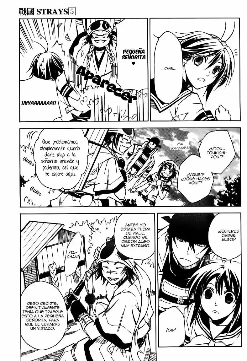 Sengoku Strays (2007) - Capítulo 17 - Página 38 - LectorTMOo