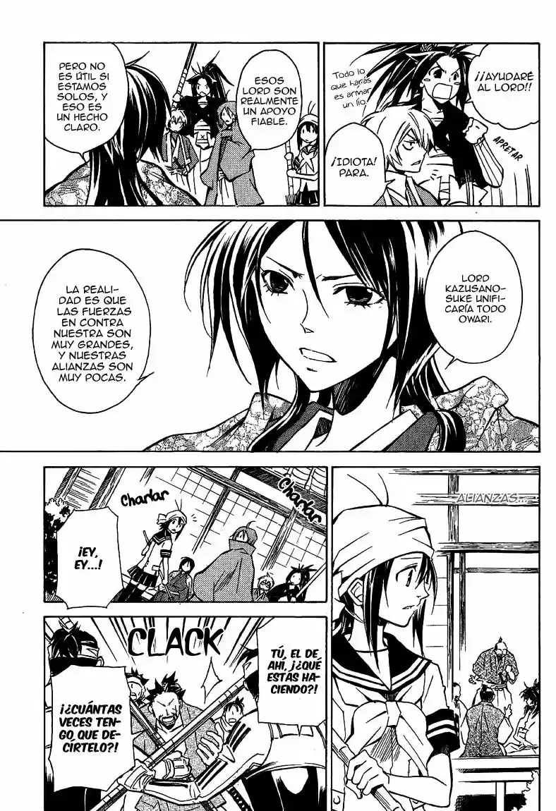 Sengoku Strays (2007) - Capítulo 18 - Página 14 - LectorTMOo