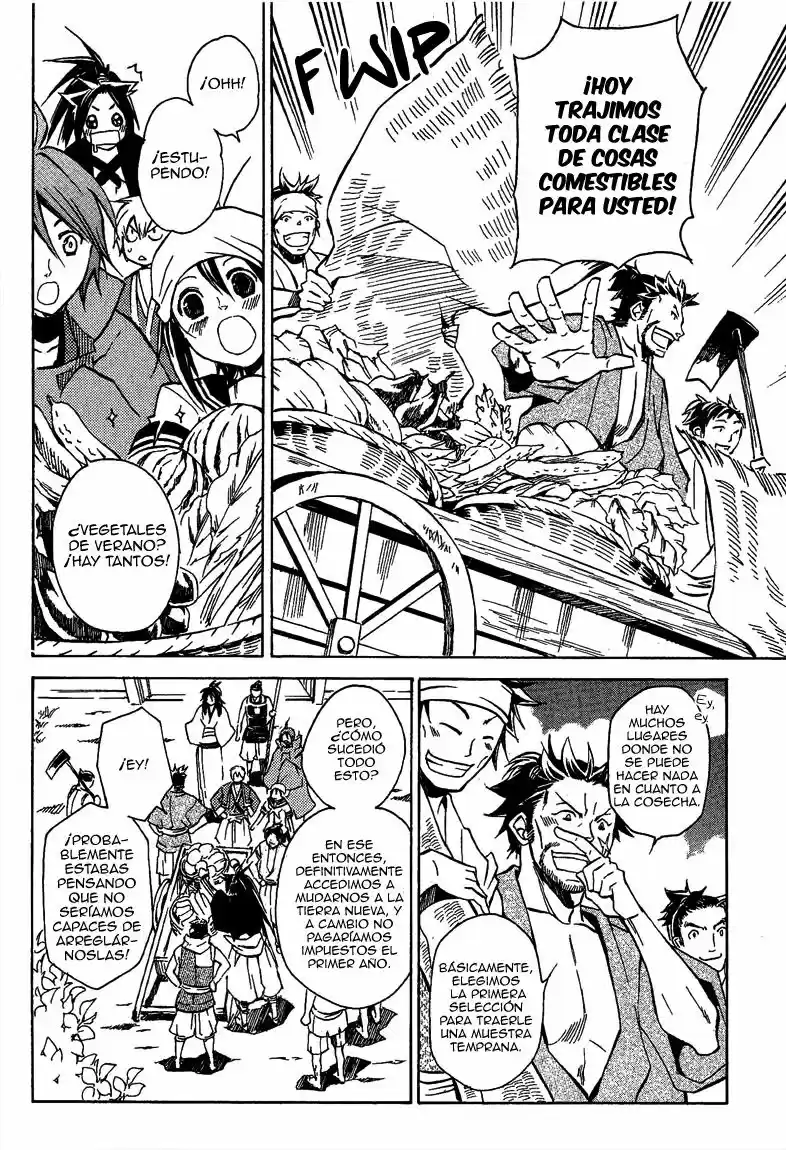 Sengoku Strays (2007) - Capítulo 18 - Página 17 - LectorTMOo