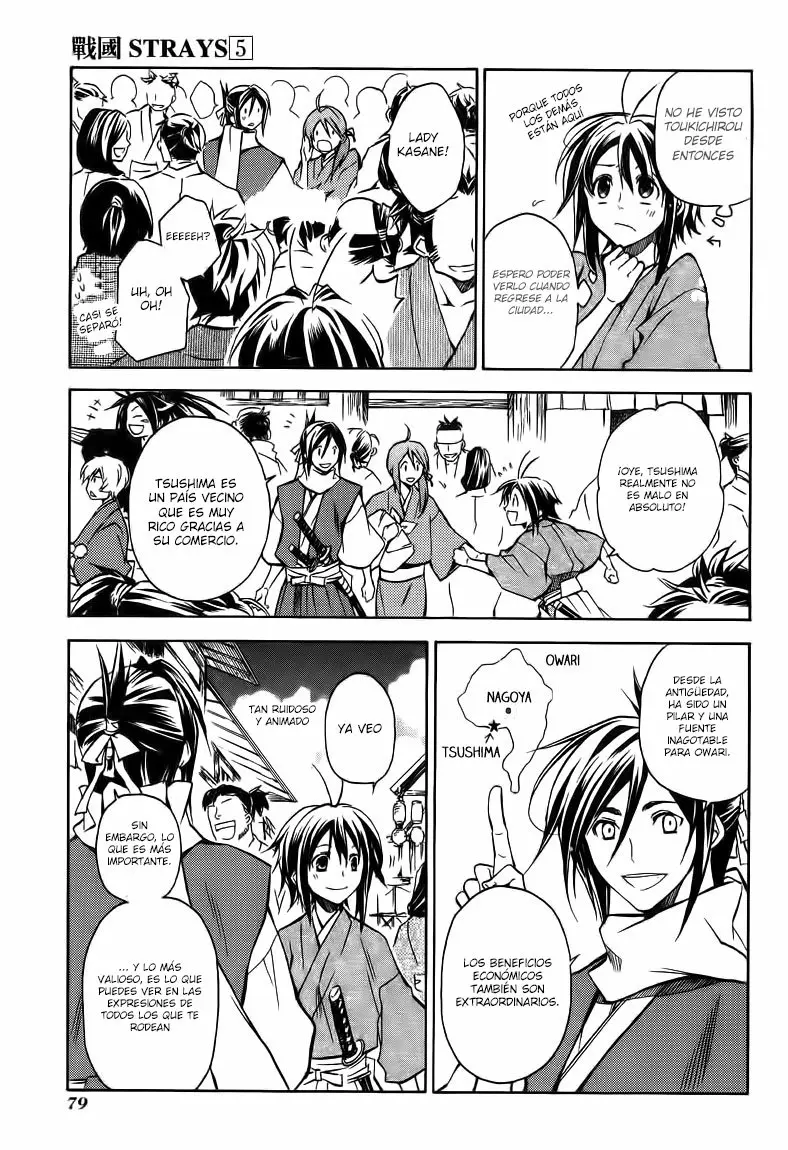 Sengoku Strays (2007) - Capítulo 19 - Página 13 - LectorTMOo