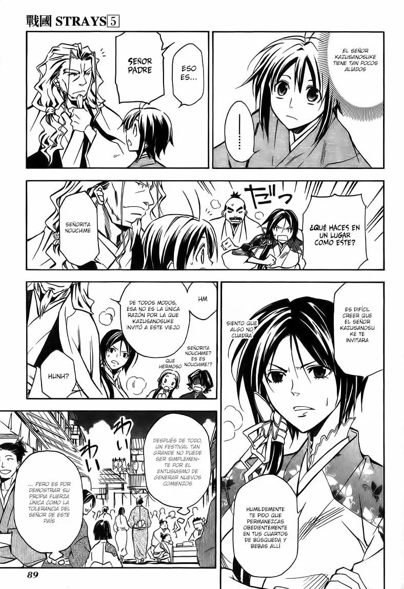 Sengoku Strays (2007) - Capítulo 19 - Página 21 - LectorTMOo