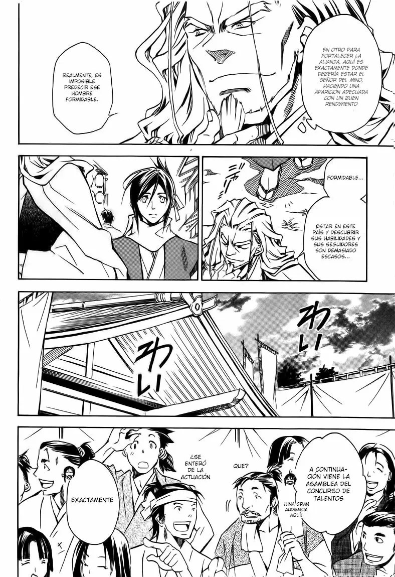 Sengoku Strays (2007) - Capítulo 19 - Página 22 - LectorTMOo