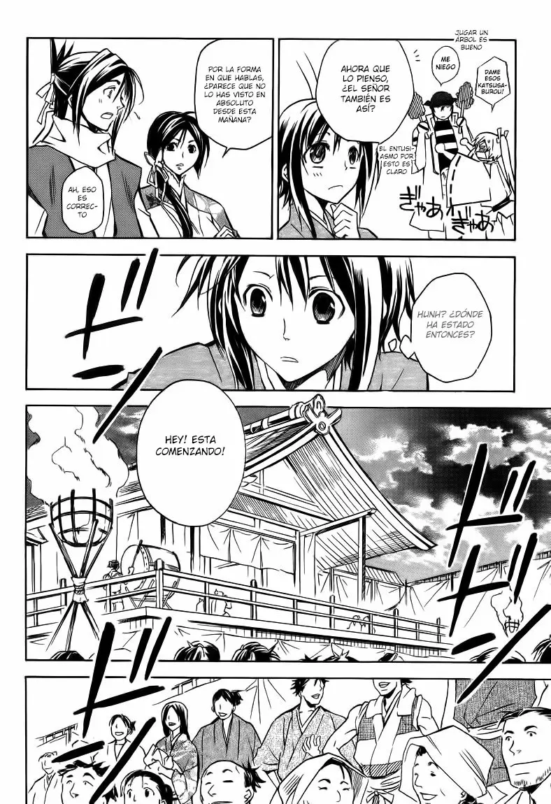 Sengoku Strays (2007) - Capítulo 19 - Página 24 - LectorTMOo