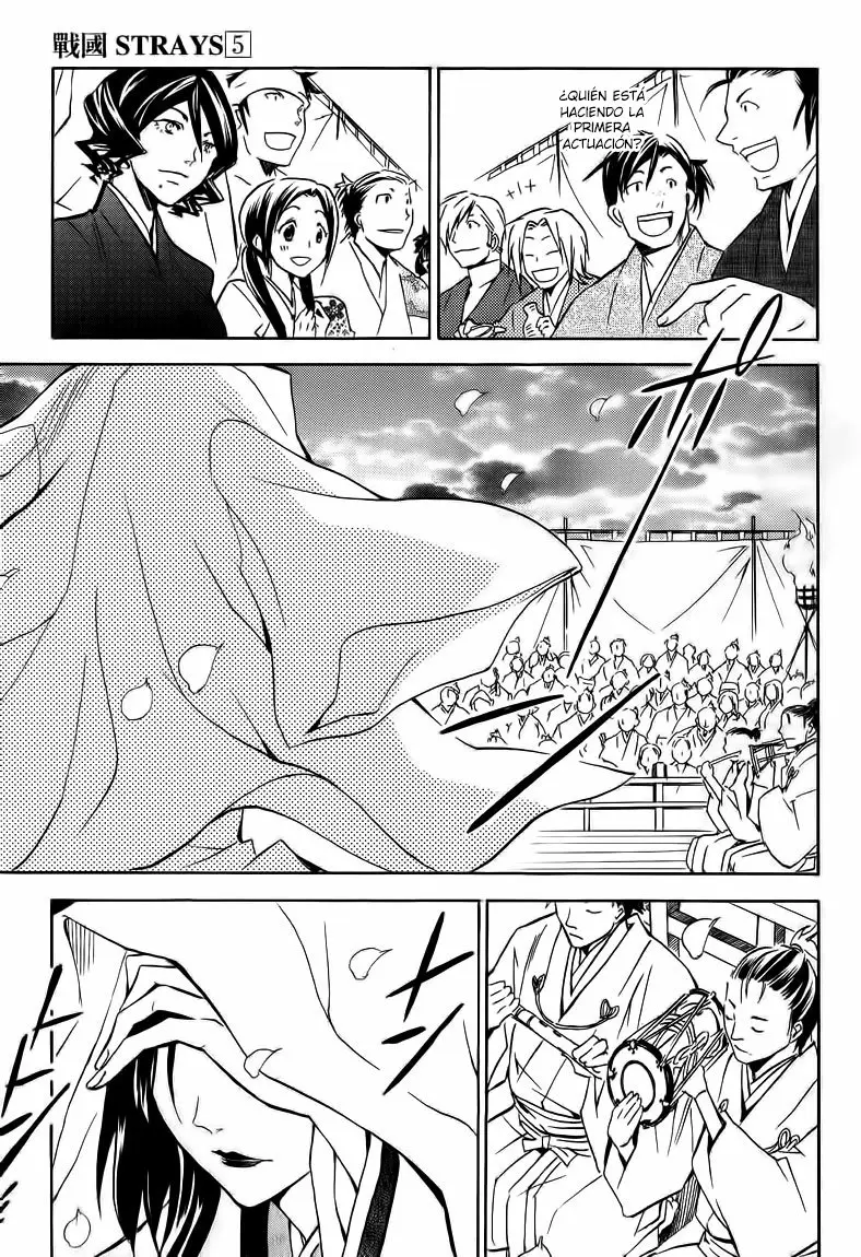 Sengoku Strays (2007) - Capítulo 19 - Página 25 - LectorTMOo