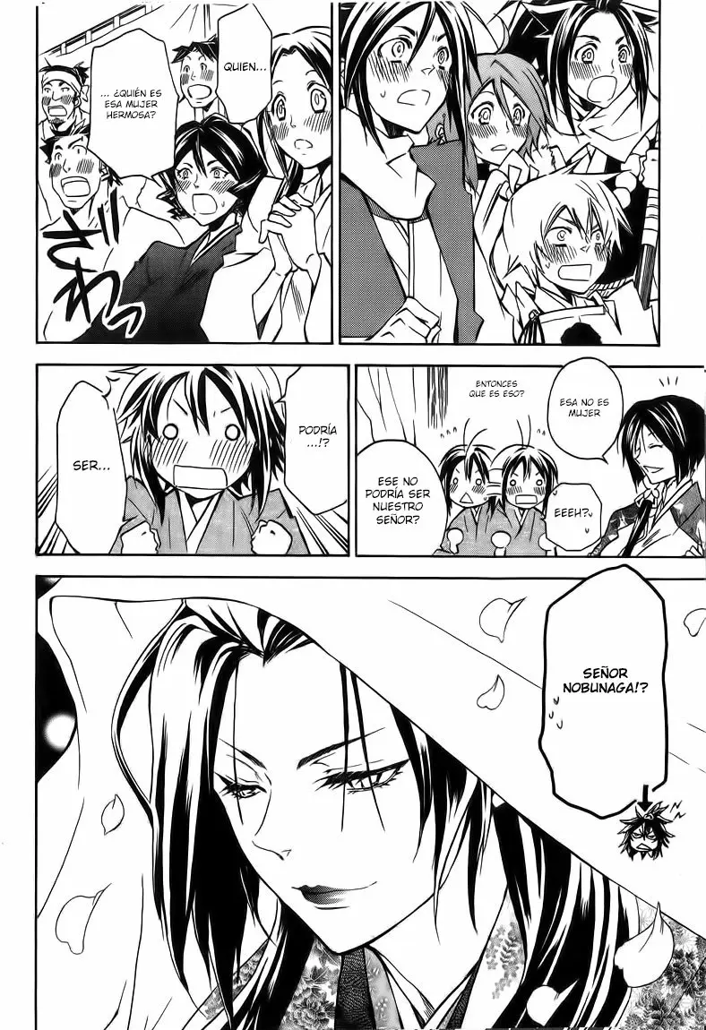 Sengoku Strays (2007) - Capítulo 19 - Página 27 - LectorTMOo