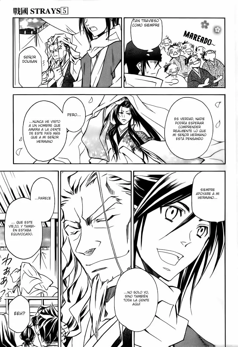 Sengoku Strays (2007) - Capítulo 19 - Página 32 - LectorTMOo