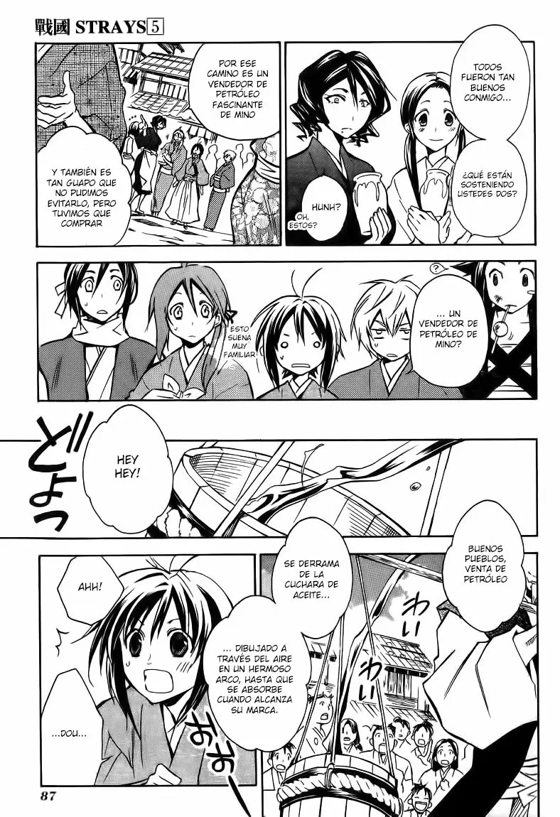 Sengoku Strays (2007) - Capítulo 19 - Página 38 - LectorTMOo