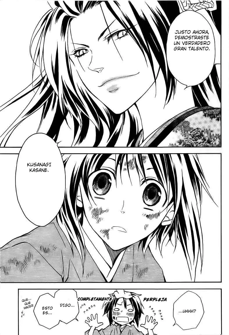 Sengoku Strays (2007) - Capítulo 20 - Página 29 - LectorTMOo