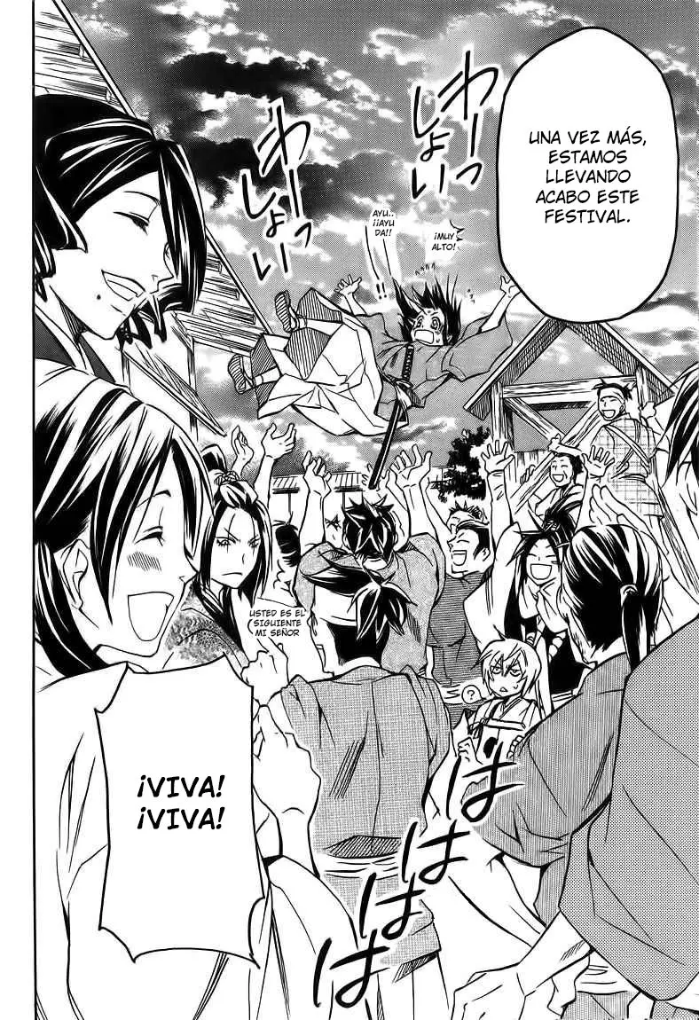 Sengoku Strays (2007) - Capítulo 20 - Página 32 - LectorTMOo