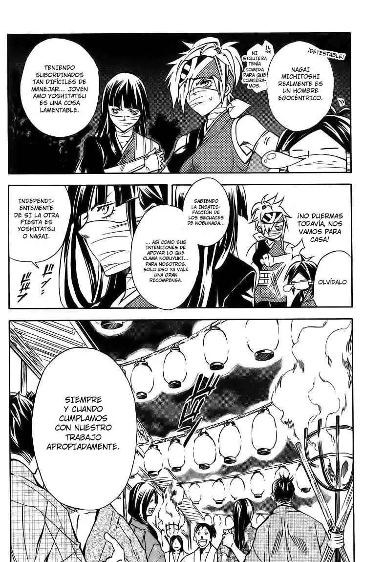Sengoku Strays (2007) - Capítulo 20 - Página 34 - LectorTMOo
