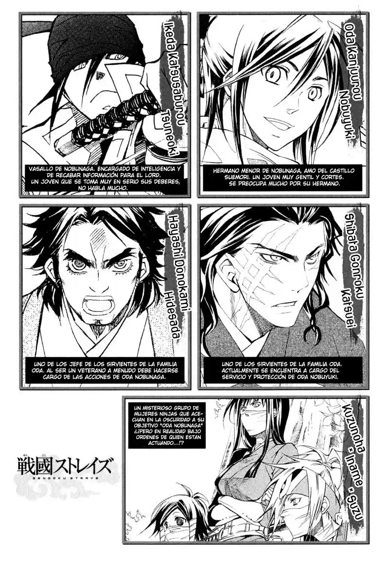 Sengoku Strays (2007) - Capítulo 3 - Página 5 - LectorTMOo