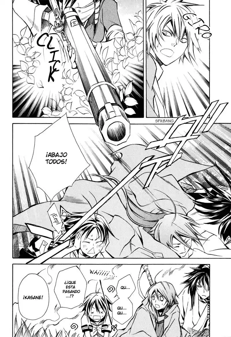 Sengoku Strays (2007) - Capítulo 4 - Página 8 - LectorTMOo