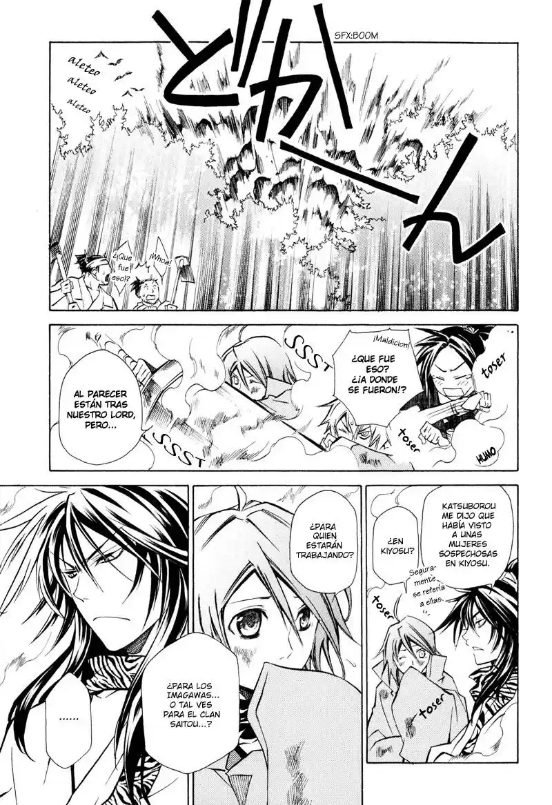 Sengoku Strays (2007) - Capítulo 4 - Página 22 - LectorTMOo