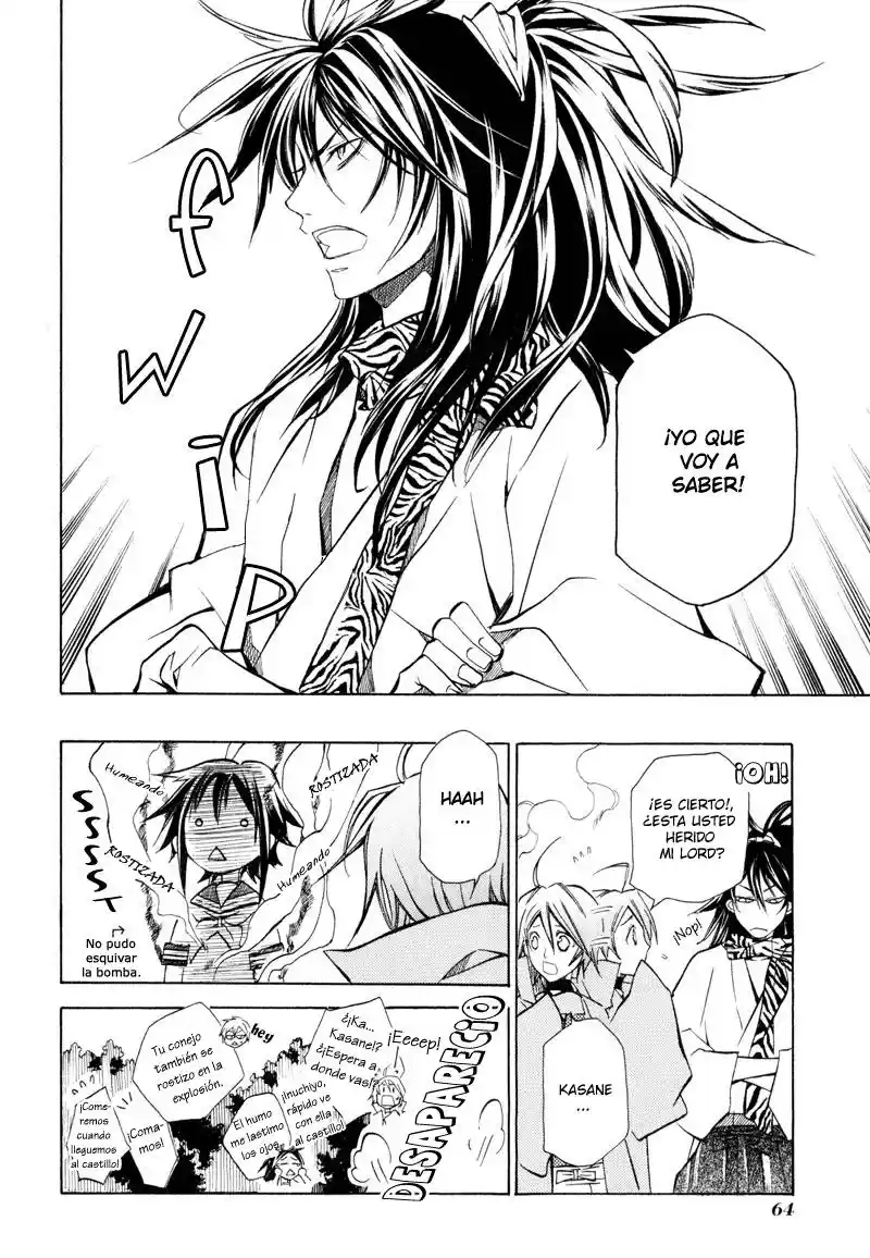Sengoku Strays (2007) - Capítulo 4 - Página 23 - LectorTMOo