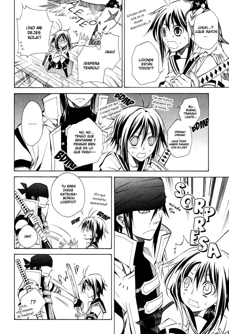 Sengoku Strays (2007) - Capítulo 5 - Página 4 - LectorTMOo