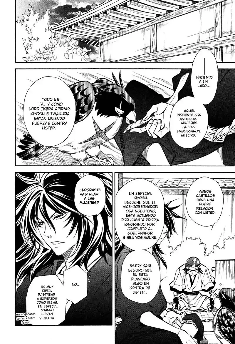 Sengoku Strays (2007) - Capítulo 6 - Página 28 - LectorTMOo