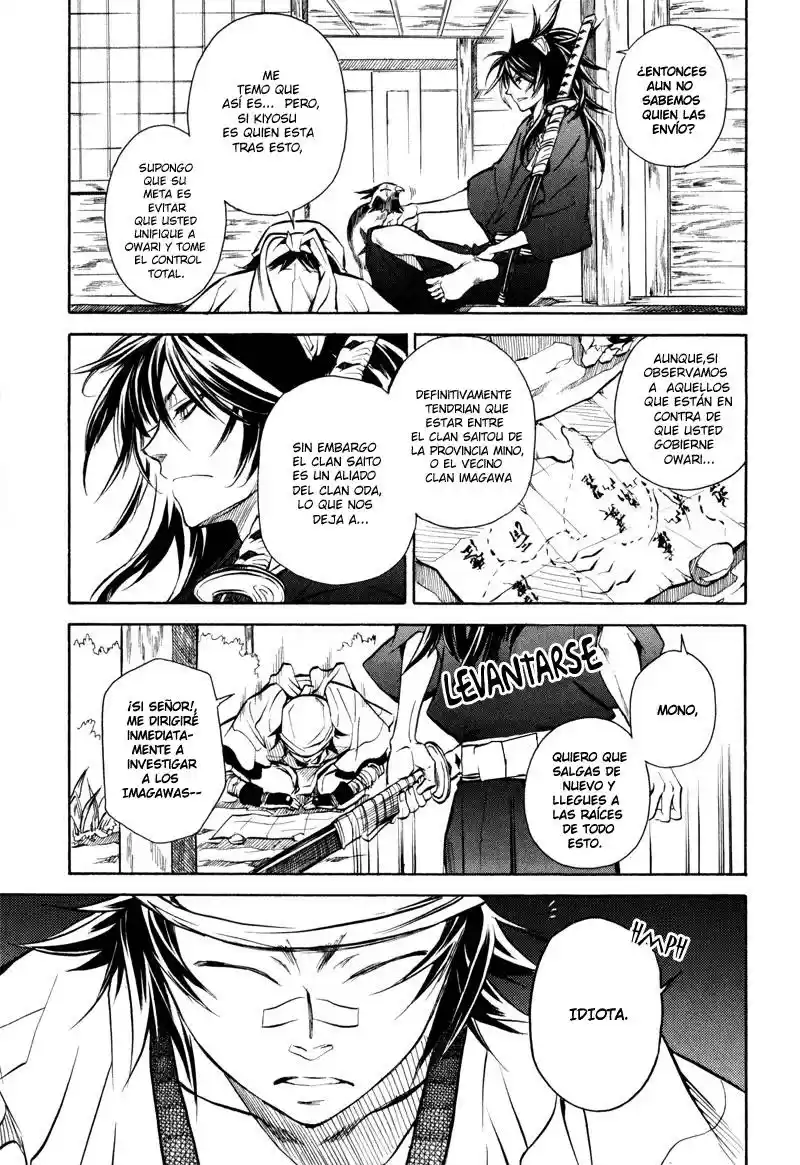 Sengoku Strays (2007) - Capítulo 6 - Página 29 - LectorTMOo
