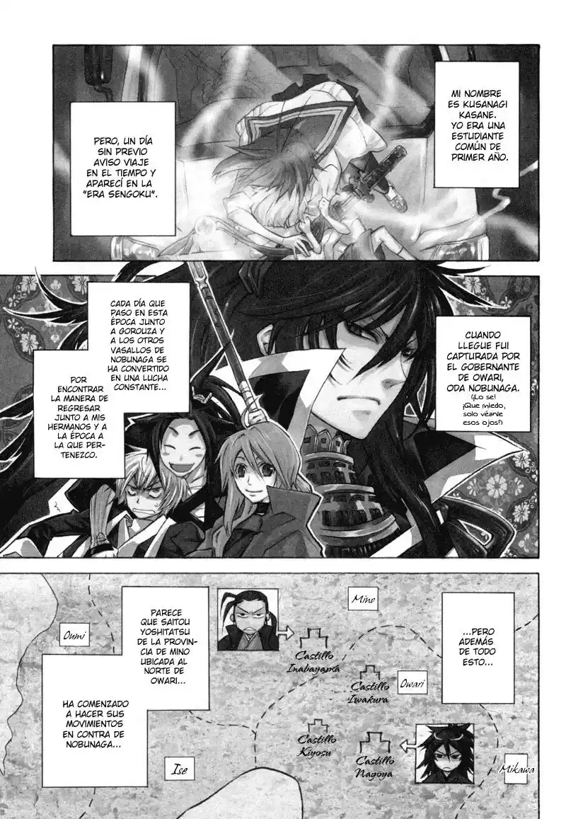 Sengoku Strays (2007) - Capítulo 8 - Página 6 - LectorTMOo