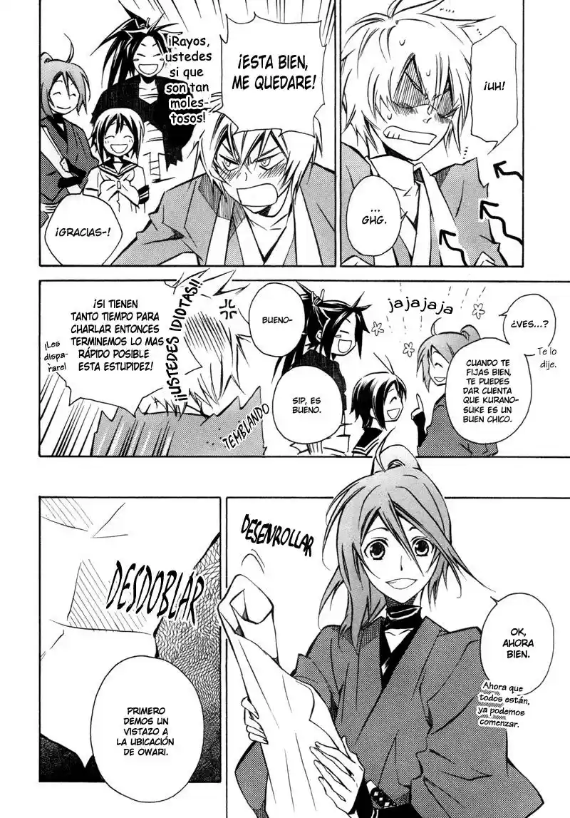 Sengoku Strays (2007) - Capítulo 8 - Página 12 - LectorTMOo