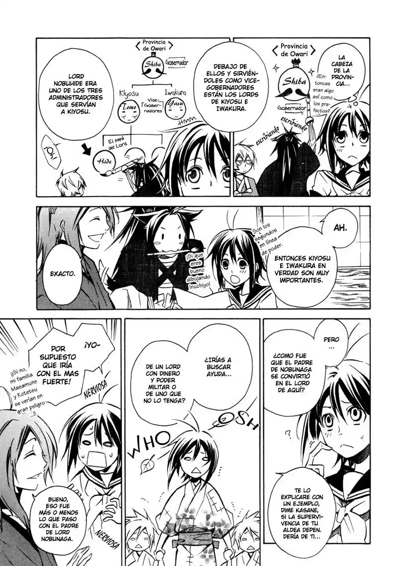 Sengoku Strays (2007) - Capítulo 8 - Página 17 - LectorTMOo