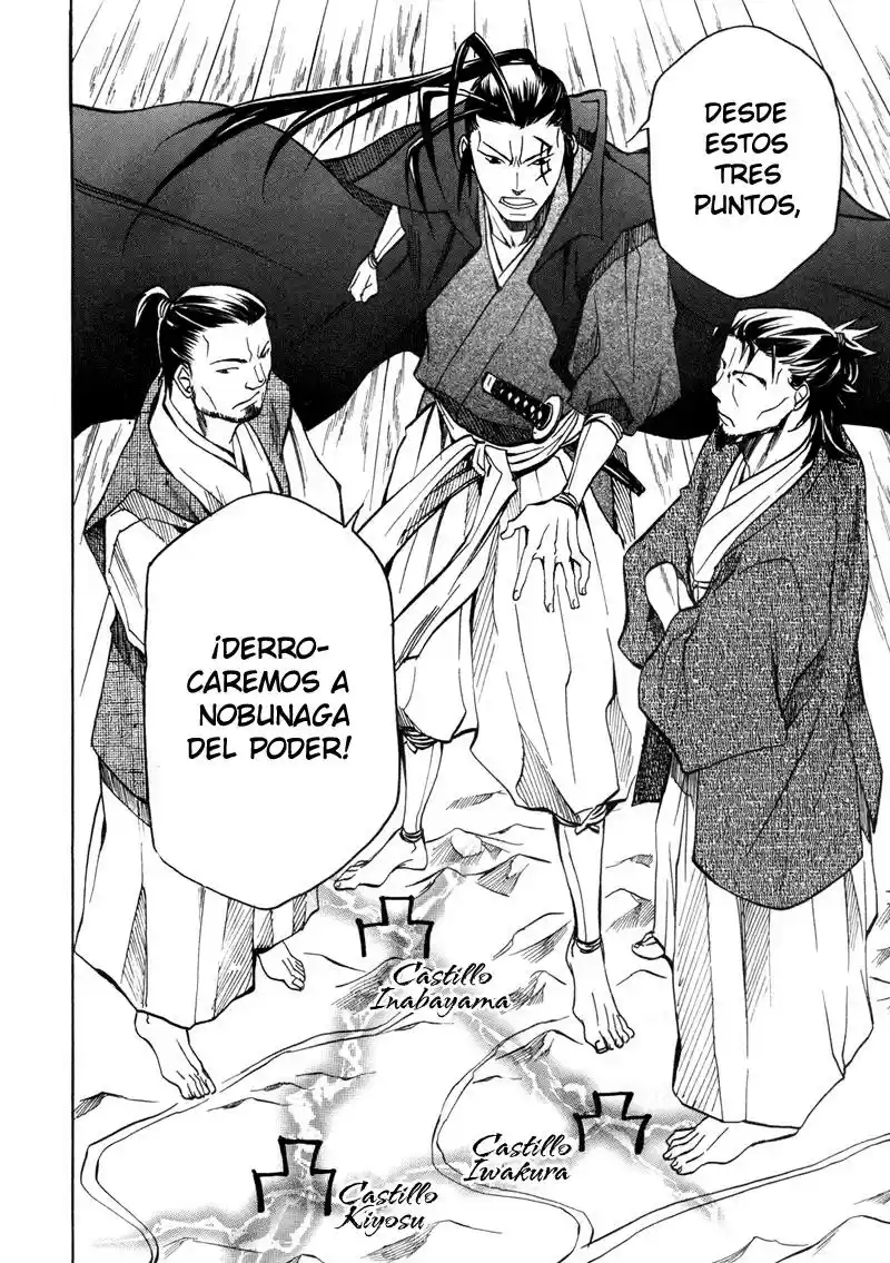 Sengoku Strays (2007) - Capítulo 8 - Página 32 - LectorTMOo