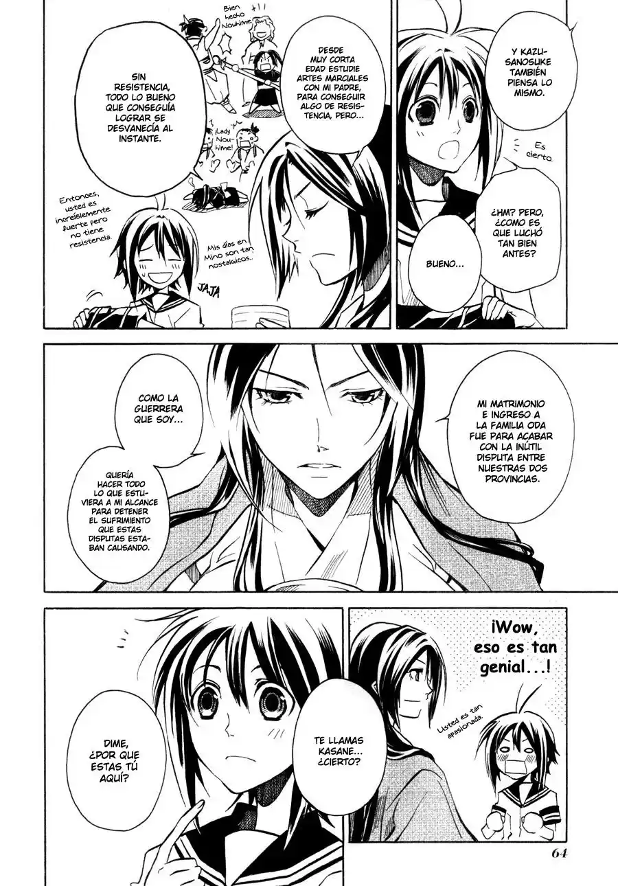 Sengoku Strays (2007) - Capítulo 9 - Página 17 - LectorTMOo