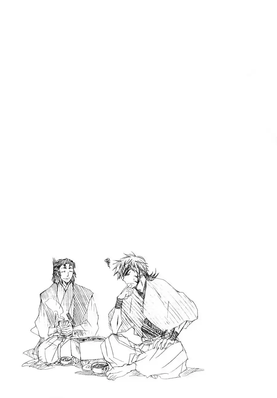 Sengoku Strays (2007) - Capítulo 9 - Página 34 - LectorTMOo