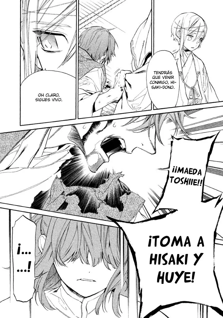 Sengoku Vamp (2016) - Capítulo 12 - Página 26 - LectorTMOo