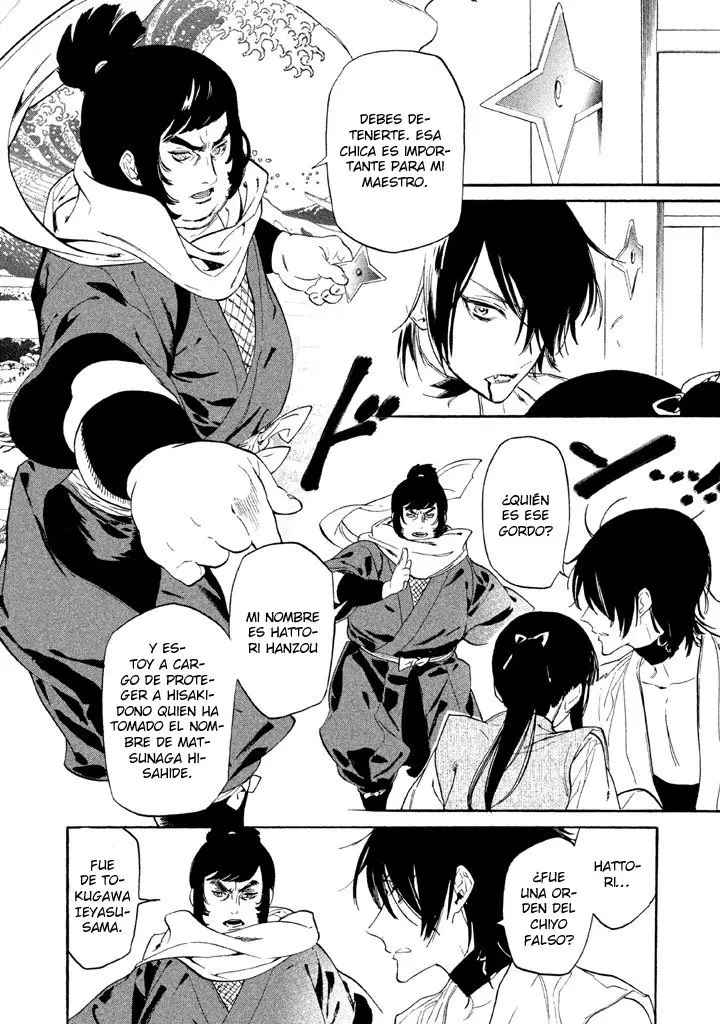 Sengoku Vamp (2016) - Capítulo 13 - Página 32 - LectorTMOo