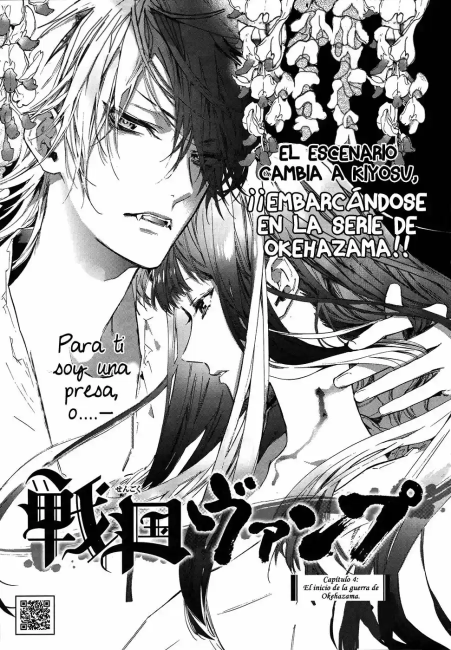 Sengoku Vamp (2016) - Capítulo 4 - Página 6 - LectorTMOo