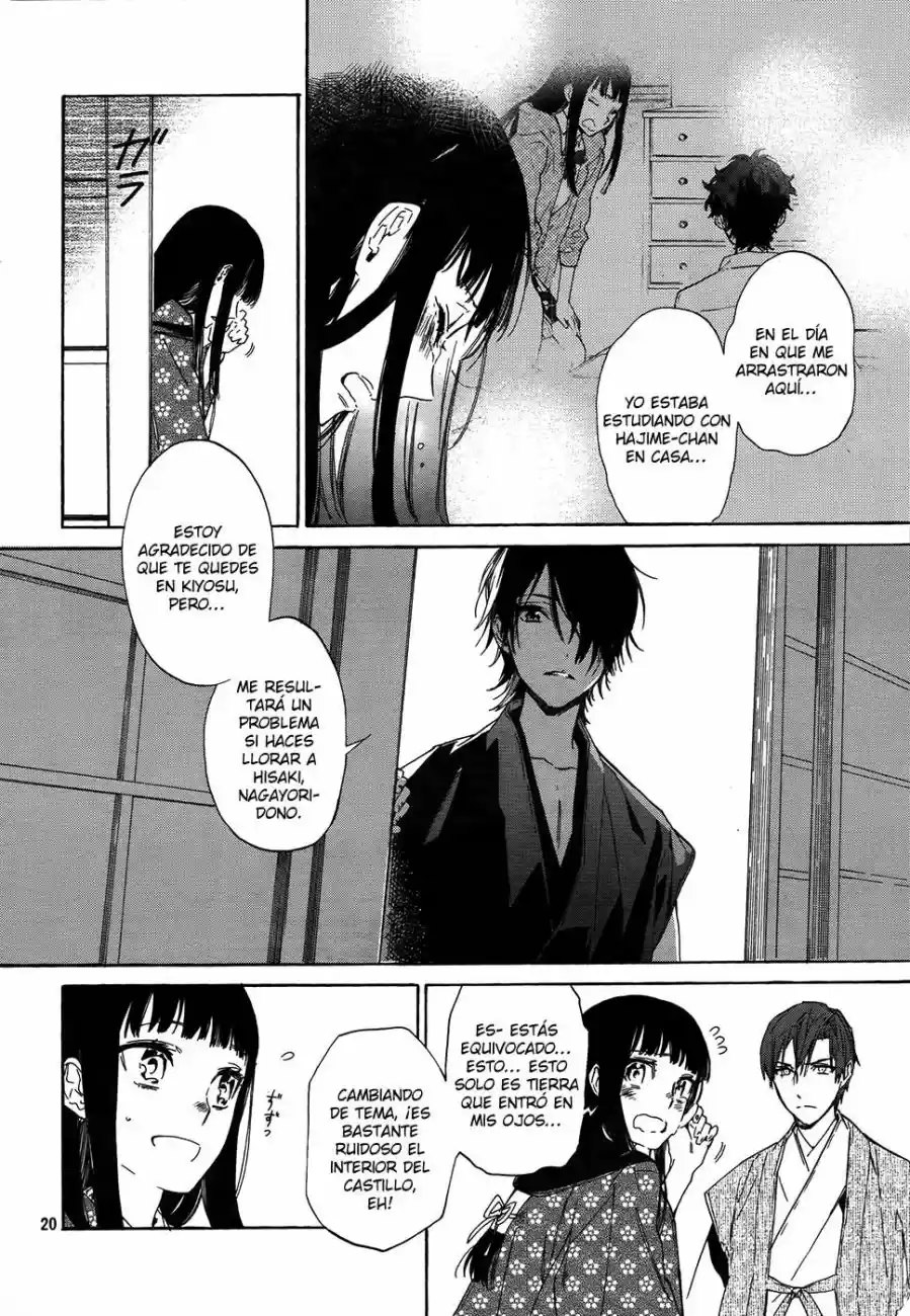Sengoku Vamp (2016) - Capítulo 4 - Página 25 - LectorTMOo