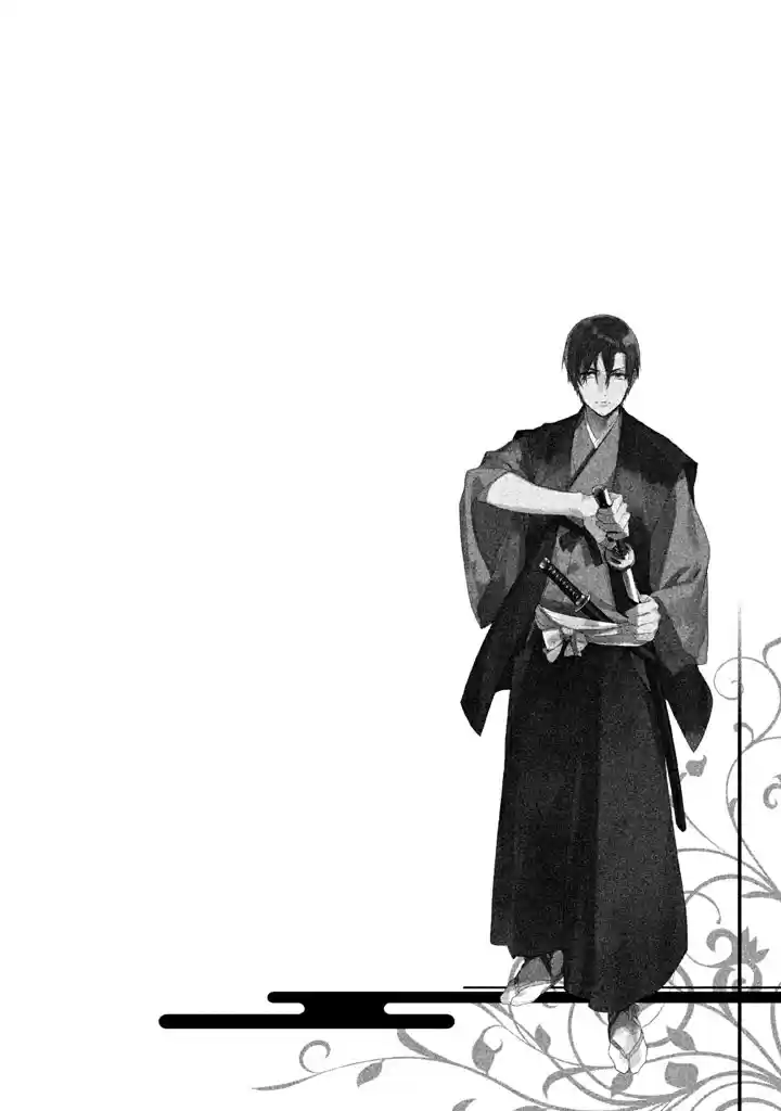 Sengoku Vamp (2016) - Capítulo 7 - Página 3 - LectorTMOo