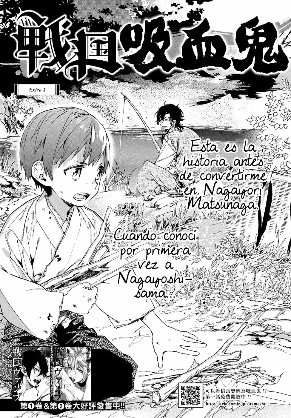 Sengoku Vamp (2016) - Capítulo 8.5 - Página 5 - LectorTMOo