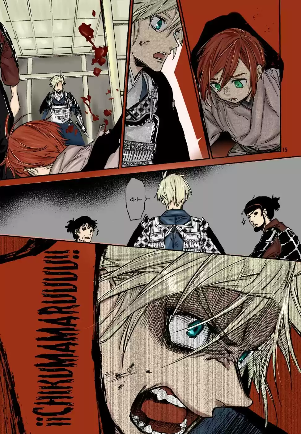 Sengoku Vamp (2016) - Capítulo 9.5 - Página 20 - LectorTMOo