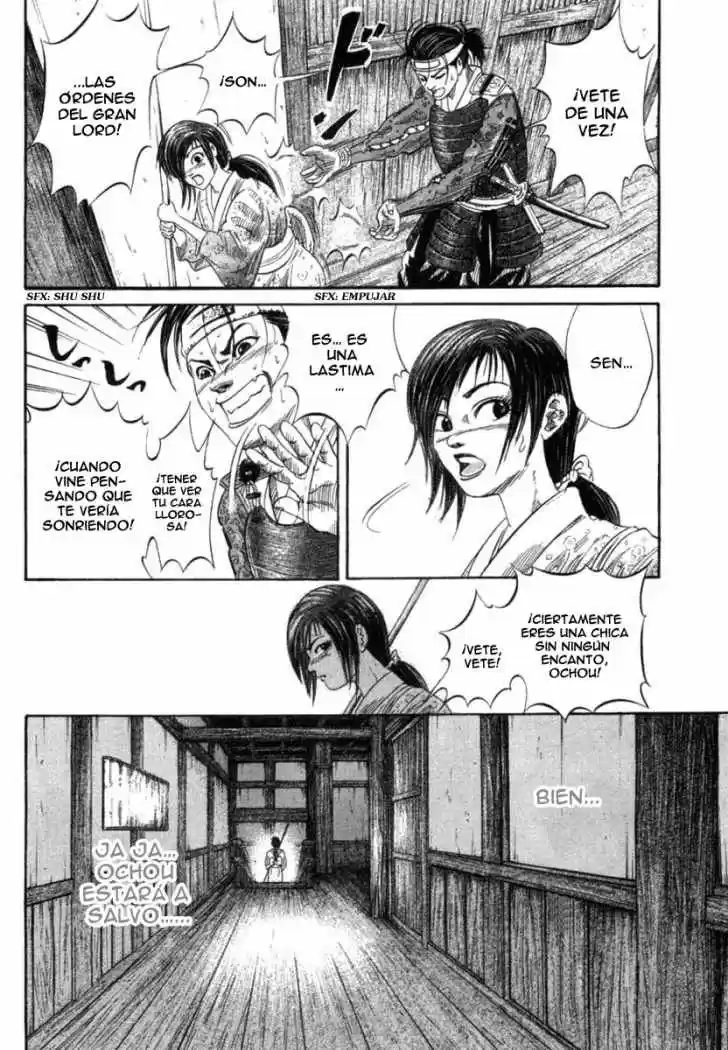 Sengoku (2004) - Capítulo 1 - Página 16 - LectorTMOo