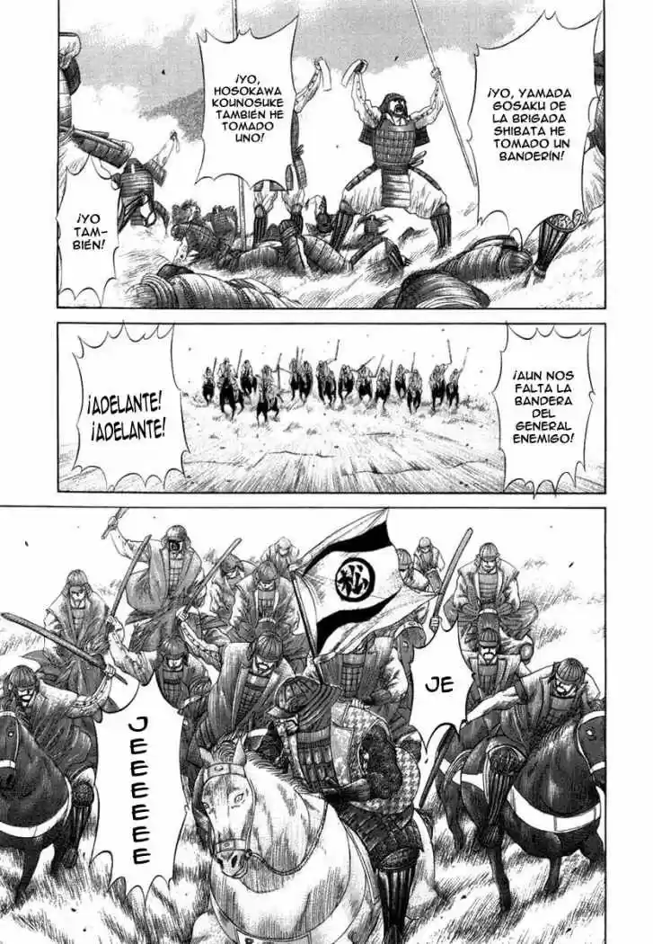 Sengoku (2004) - Capítulo 10 - Página 12 - LectorTMOo