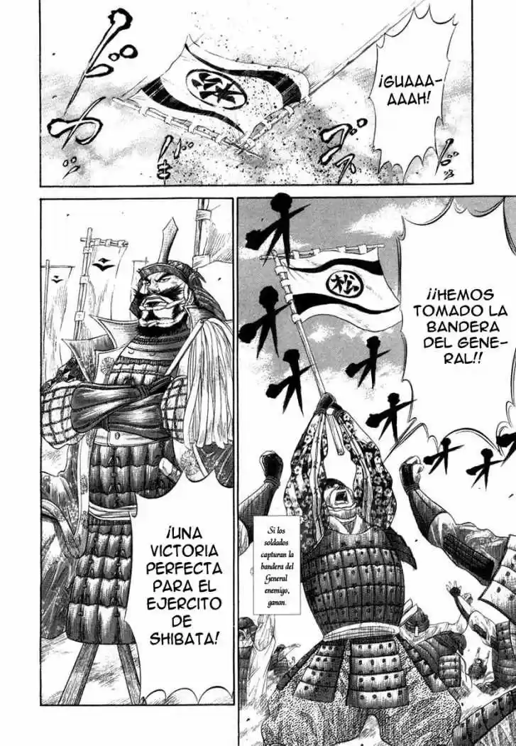 Sengoku (2004) - Capítulo 10 - Página 13 - LectorTMOo