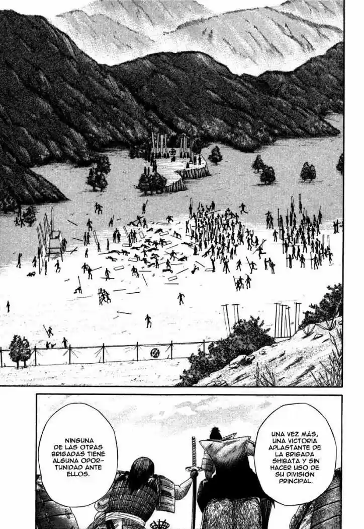 Sengoku (2004) - Capítulo 10 - Página 14 - LectorTMOo