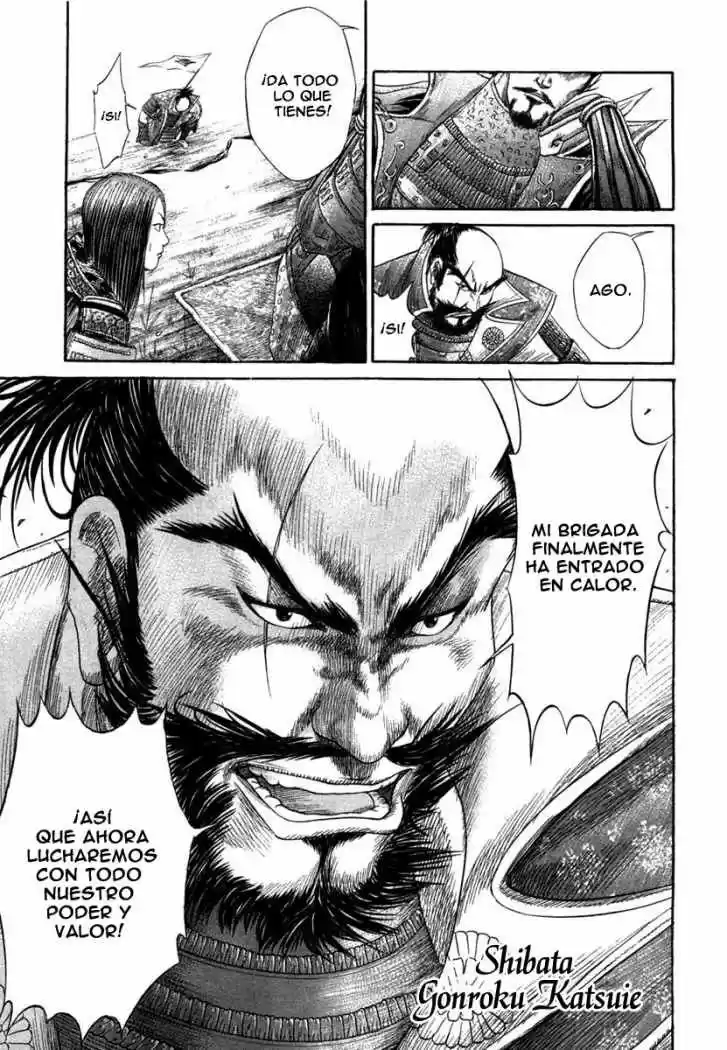 Sengoku (2004) - Capítulo 10 - Página 16 - LectorTMOo