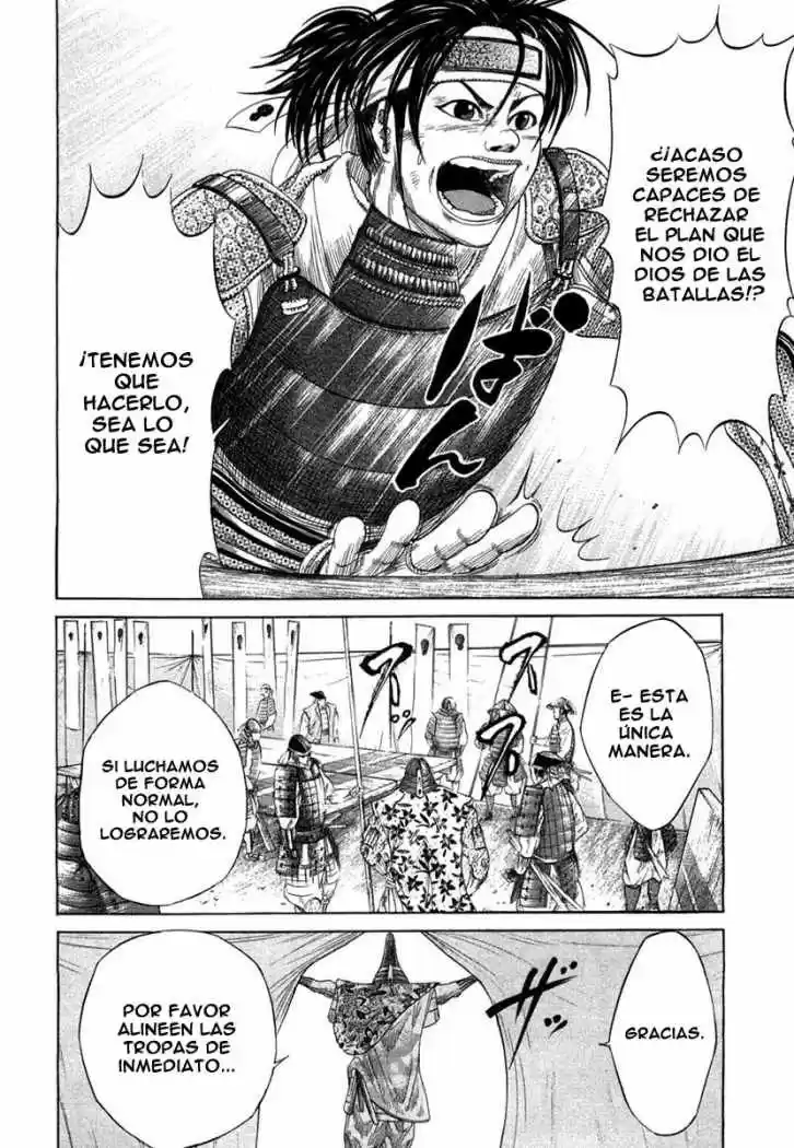 Sengoku (2004) - Capítulo 10 - Página 21 - LectorTMOo