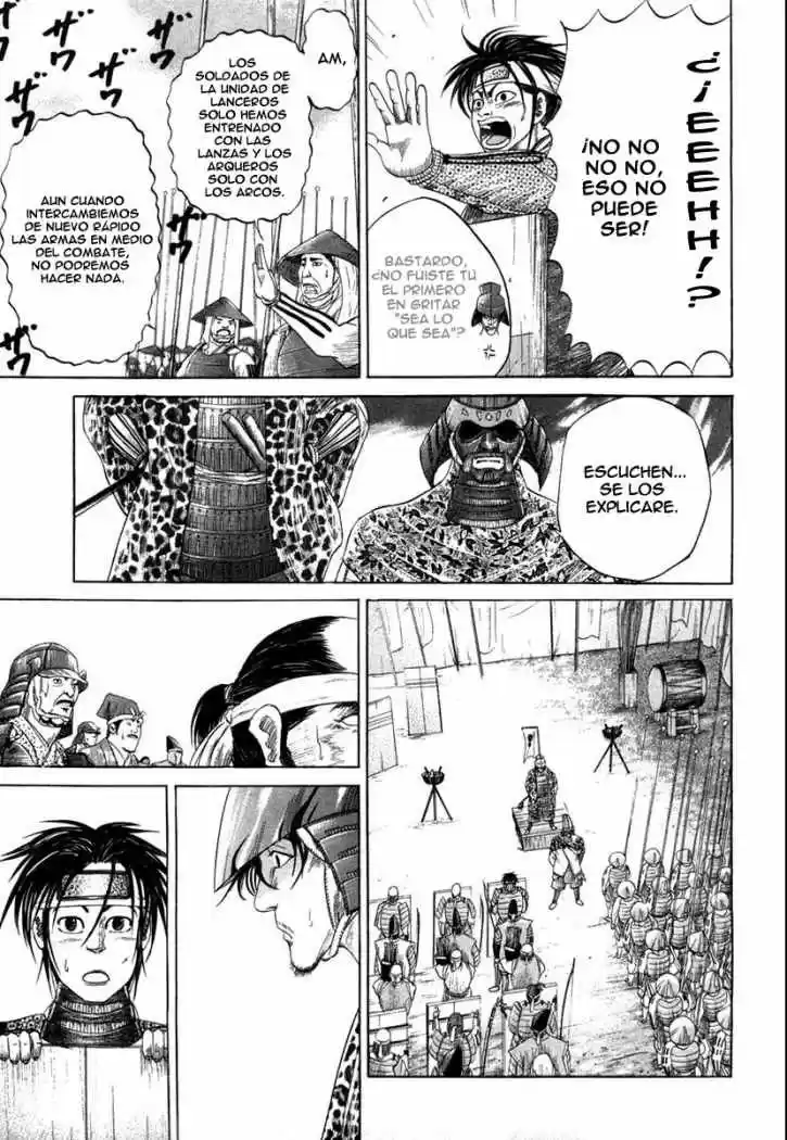 Sengoku (2004) - Capítulo 10 - Página 24 - LectorTMOo