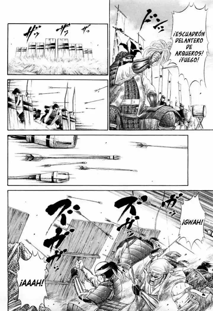 Sengoku (2004) - Capítulo 11 - Página 6 - LectorTMOo