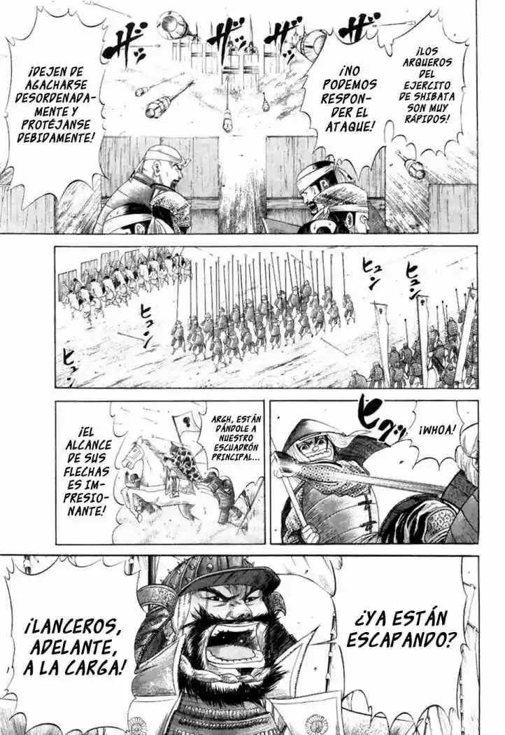 Sengoku (2004) - Capítulo 11 - Página 7 - LectorTMOo