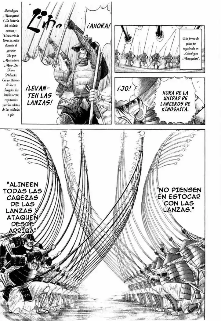 Sengoku (2004) - Capítulo 11 - Página 9 - LectorTMOo