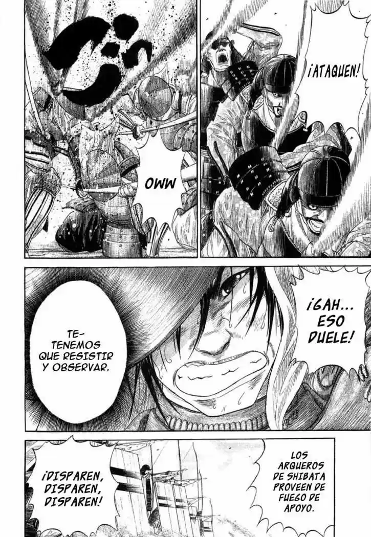 Sengoku (2004) - Capítulo 11 - Página 10 - LectorTMOo