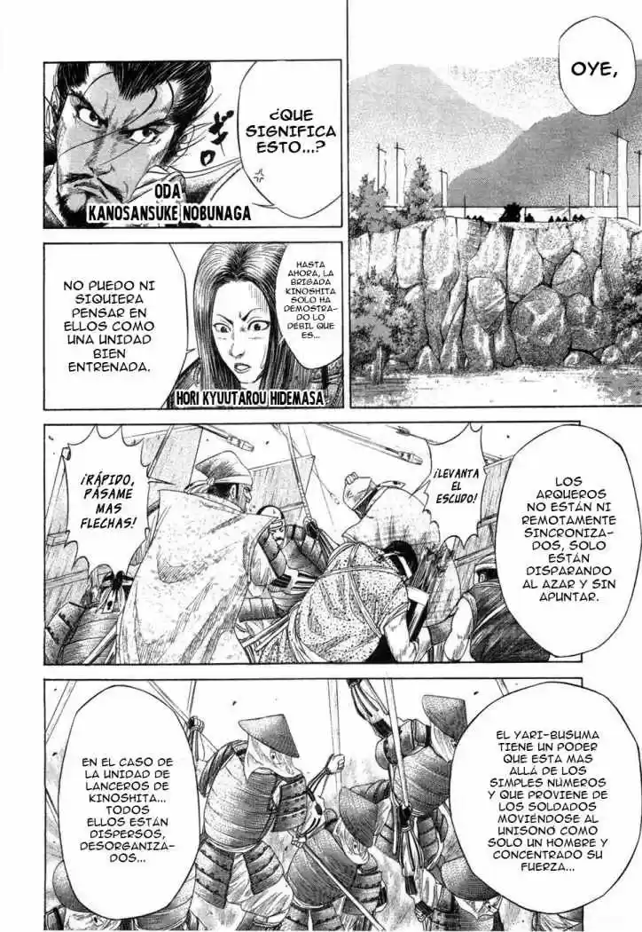 Sengoku (2004) - Capítulo 11 - Página 12 - LectorTMOo