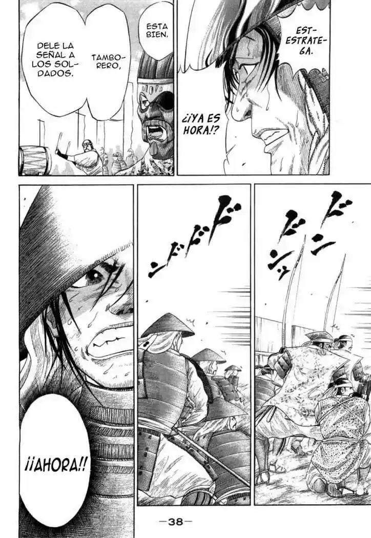 Sengoku (2004) - Capítulo 11 - Página 14 - LectorTMOo