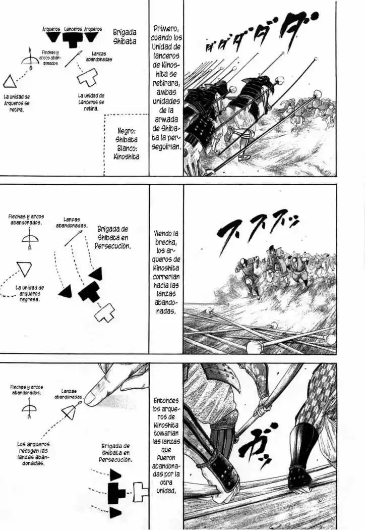 Sengoku (2004) - Capítulo 11 - Página 17 - LectorTMOo