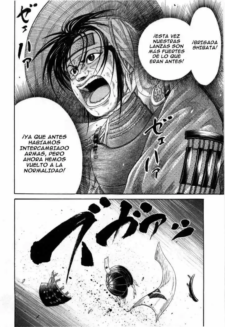 Sengoku (2004) - Capítulo 11 - Página 19 - LectorTMOo
