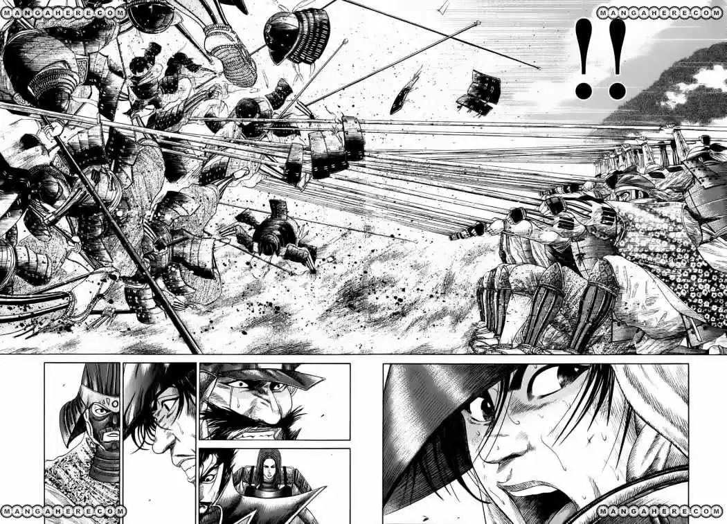 Sengoku (2004) - Capítulo 12 - Página 4 - LectorTMOo